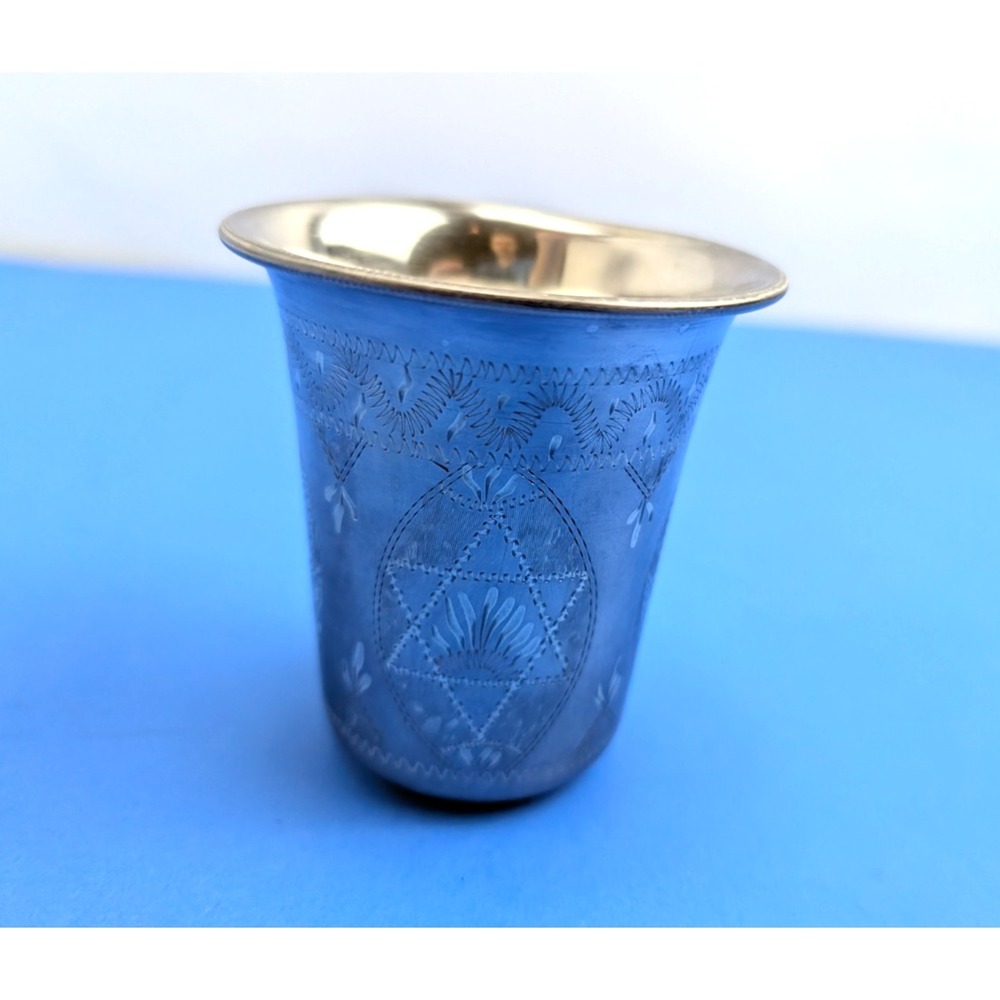 Vintage Sterling Silver 925 Judaica Kiddush Shot Cup Etched Design Engraved "A"